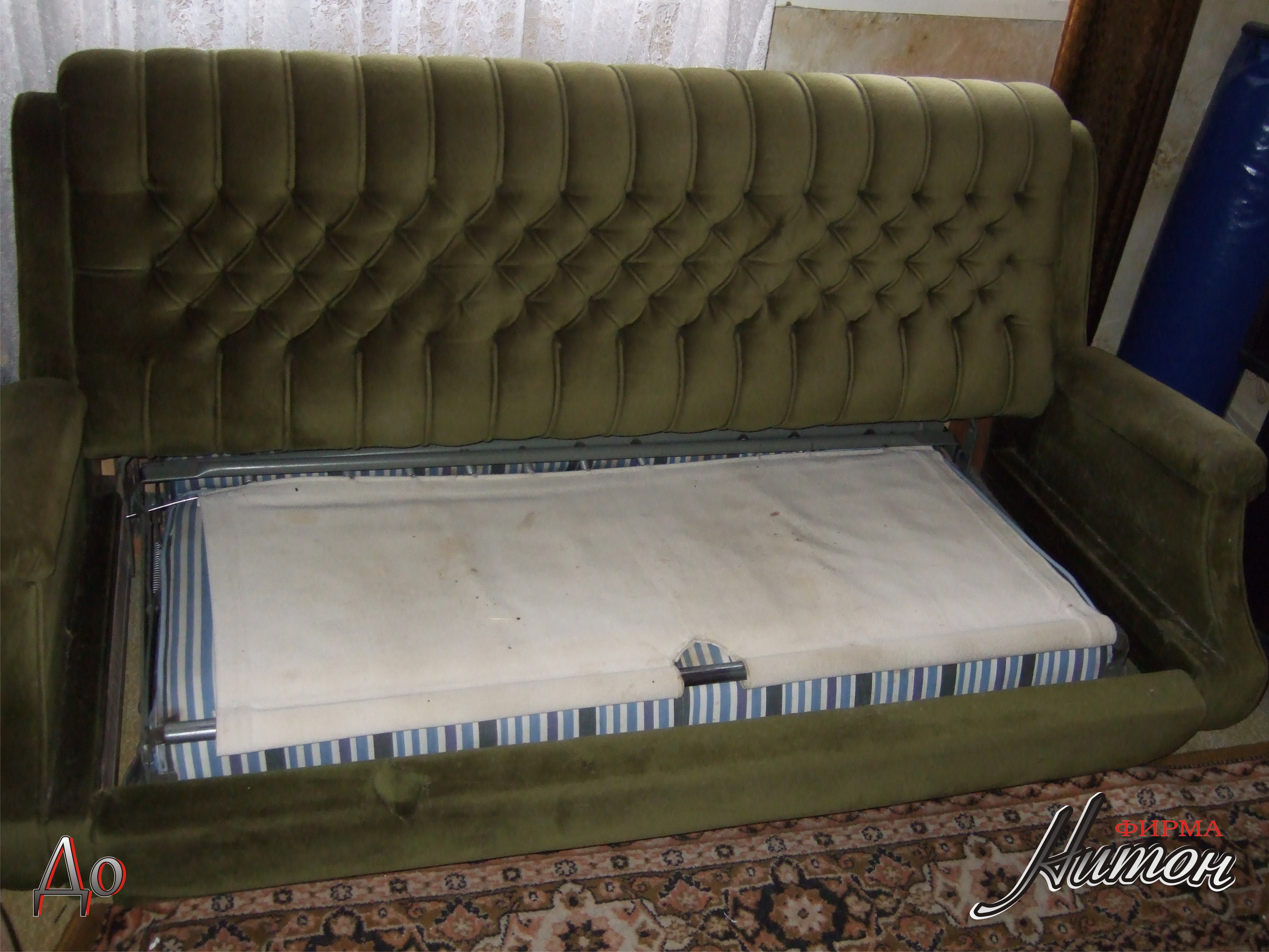 Перетяжка комплекта румынской мебели